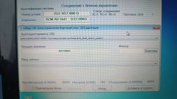 https://upforme.ru/uploads/001c/53/c5/2/t234851.jpg