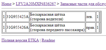 https://upforme.ru/uploads/001c/53/c5/2/t250712.png