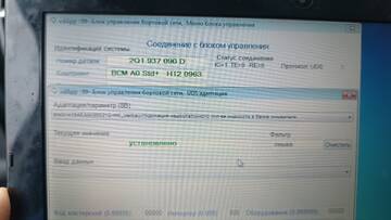 https://upforme.ru/uploads/001c/53/c5/2/t349813.jpg
