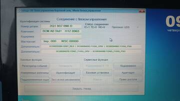 https://upforme.ru/uploads/001c/53/c5/2/t401693.jpg
