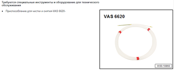 https://upforme.ru/uploads/001c/53/c5/2/t447548.png