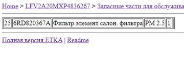 https://upforme.ru/uploads/001c/53/c5/2/t525719.png