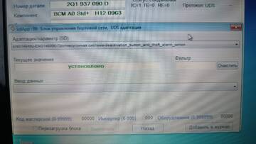 https://upforme.ru/uploads/001c/53/c5/2/t537844.jpg