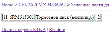 https://upforme.ru/uploads/001c/53/c5/2/t541538.png