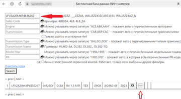 https://upforme.ru/uploads/001c/53/c5/2/t562330.png
