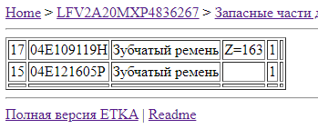 https://upforme.ru/uploads/001c/53/c5/2/t572541.png