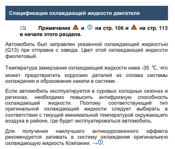 https://upforme.ru/uploads/001c/53/c5/2/t580766.png