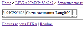 https://upforme.ru/uploads/001c/53/c5/2/t595875.png