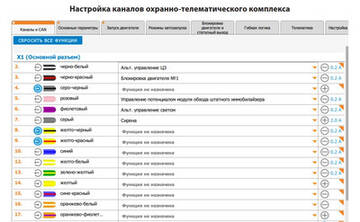 https://upforme.ru/uploads/001c/53/c5/2/t675913.jpg