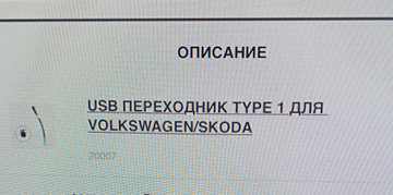 https://upforme.ru/uploads/001c/53/c5/2/t760967.png