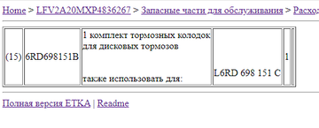 https://upforme.ru/uploads/001c/53/c5/2/t783152.png