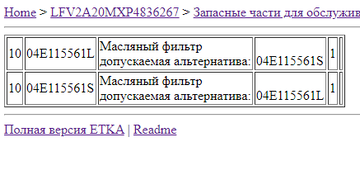 https://upforme.ru/uploads/001c/53/c5/2/t87301.png