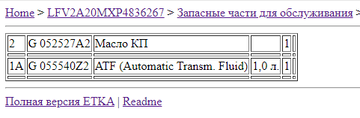 https://upforme.ru/uploads/001c/53/c5/2/t976125.png