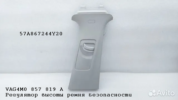 https://upforme.ru/uploads/001c/53/c5/20/t961379.webp