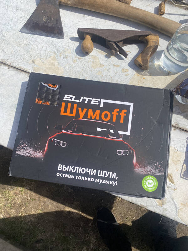 https://upforme.ru/uploads/001c/53/c5/3/t757990.jpg