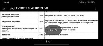 https://upforme.ru/uploads/001c/53/c5/63/t70143.jpg