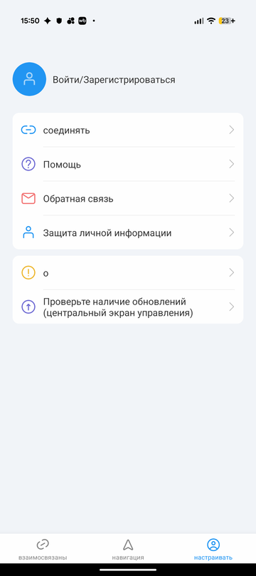 https://upforme.ru/uploads/001c/53/c5/784/t125396.png