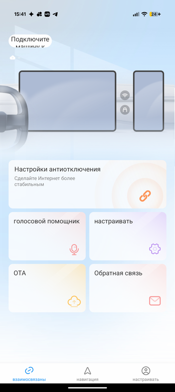 https://upforme.ru/uploads/001c/53/c5/784/t663585.png