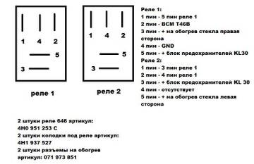 https://upforme.ru/uploads/001c/53/c5/9/t108503.jpg