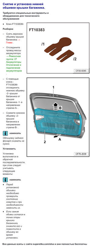 https://upforme.ru/uploads/001c/53/c5/9/t154433.jpg