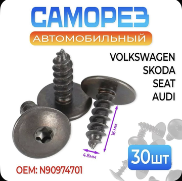 https://upforme.ru/uploads/001c/53/c5/9/t158528.png