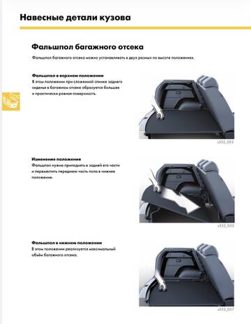 https://upforme.ru/uploads/001c/53/c5/9/t184337.jpg