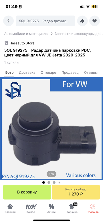 https://upforme.ru/uploads/001c/53/c5/9/t190762.png