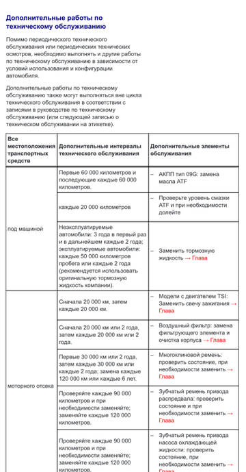 https://upforme.ru/uploads/001c/53/c5/9/t224255.jpg