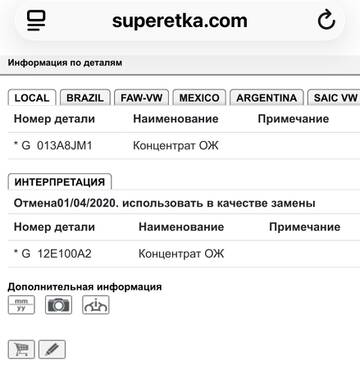 https://upforme.ru/uploads/001c/53/c5/9/t225619.jpg