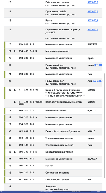https://upforme.ru/uploads/001c/53/c5/9/t259119.png