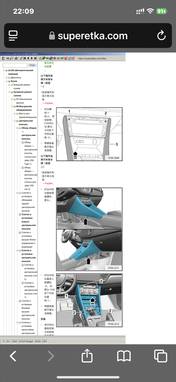 https://upforme.ru/uploads/001c/53/c5/9/t337297.png