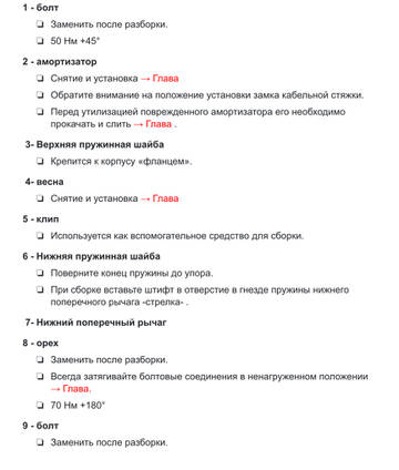 https://upforme.ru/uploads/001c/53/c5/9/t348301.jpg
