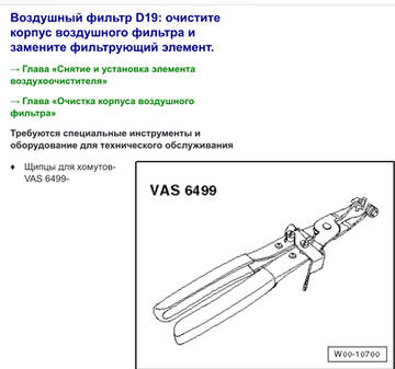 https://upforme.ru/uploads/001c/53/c5/9/t370953.jpg