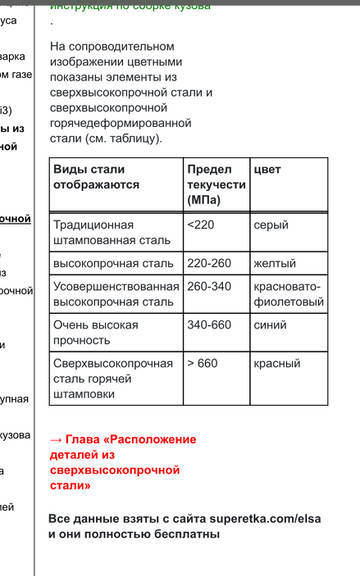 https://upforme.ru/uploads/001c/53/c5/9/t409315.jpg