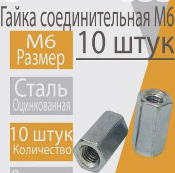 https://upforme.ru/uploads/001c/53/c5/9/t435122.jpg