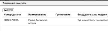https://upforme.ru/uploads/001c/53/c5/9/t457195.png