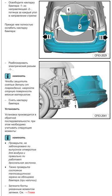 https://upforme.ru/uploads/001c/53/c5/9/t541530.jpg