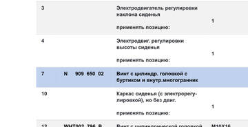 https://upforme.ru/uploads/001c/53/c5/9/t603229.jpg