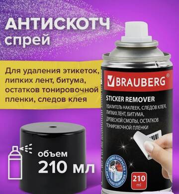 https://upforme.ru/uploads/001c/53/c5/9/t611537.jpg
