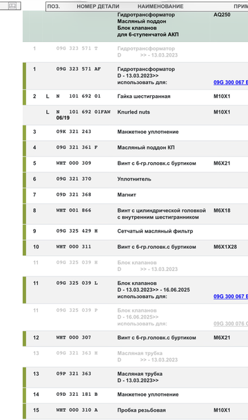 https://upforme.ru/uploads/001c/53/c5/9/t683315.png