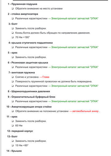 https://upforme.ru/uploads/001c/53/c5/9/t699661.jpg