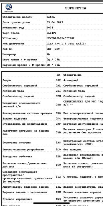 https://upforme.ru/uploads/001c/53/c5/9/t784043.jpg