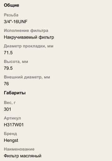 https://upforme.ru/uploads/001c/53/c5/9/t786341.jpg
