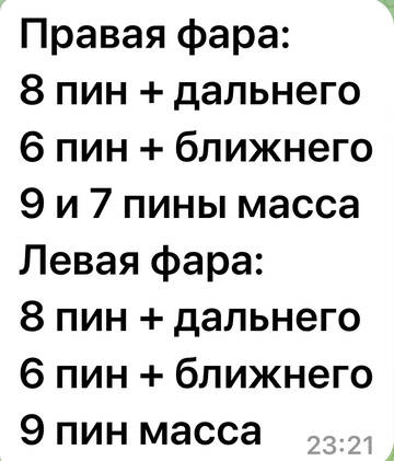 https://upforme.ru/uploads/001c/53/c5/9/t788549.jpg