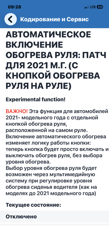 https://upforme.ru/uploads/001c/53/c5/9/t807504.png