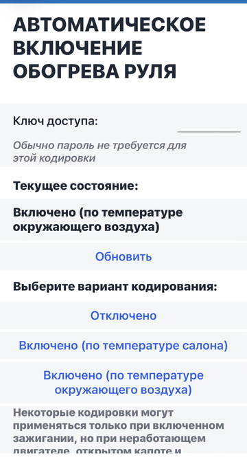 https://upforme.ru/uploads/001c/53/c5/9/t875142.png