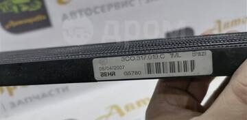 https://upforme.ru/uploads/001c/53/c5/9/t878337.jpg