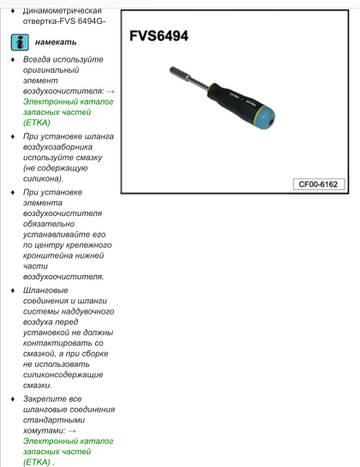 https://upforme.ru/uploads/001c/53/c5/9/t935987.jpg
