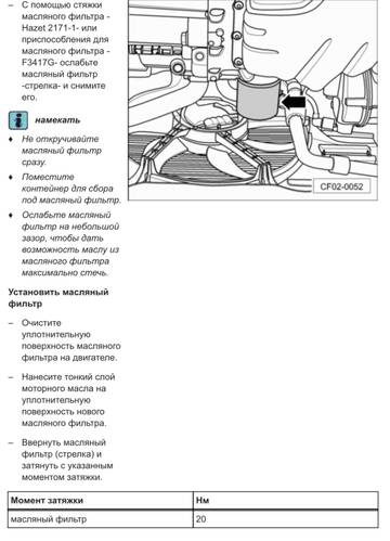 https://upforme.ru/uploads/001c/53/c5/9/t944834.jpg