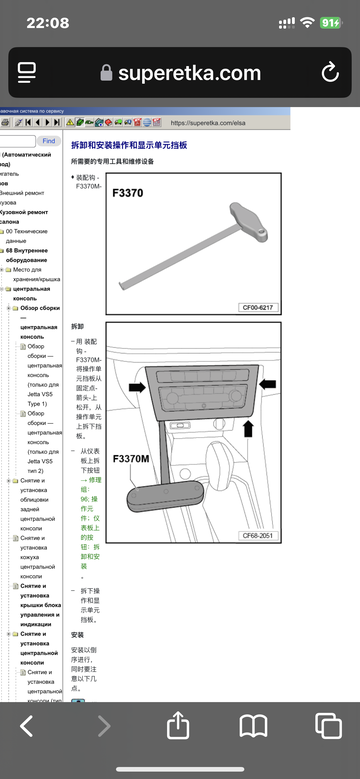 https://upforme.ru/uploads/001c/53/c5/9/t954926.png